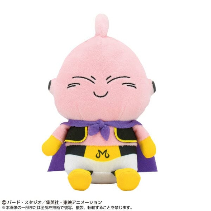 Buu (Mini) Chibi Plush - Dragon Ball DAIMA