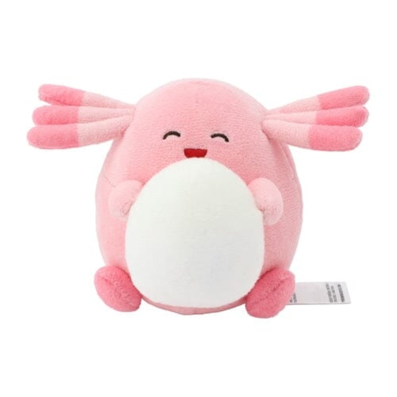 Chansey Plush Take A Look!