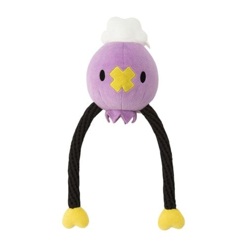Drifloon Sound Making Plush Toy - My Little Bestie