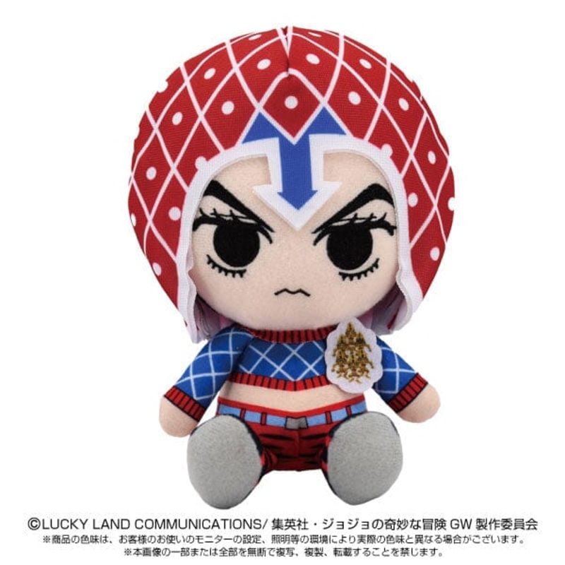Guido Mista & SP (Sex Pistols) Chibi Plush - JoJo's Bizarre Adventure Series (Golden Wind)