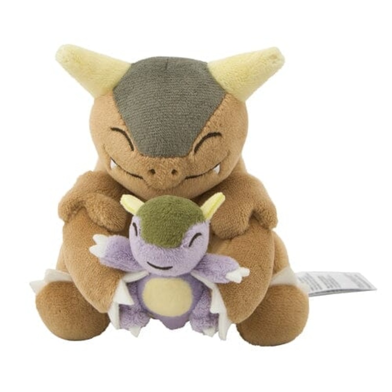 Kangaskhan Plush Take A Look!