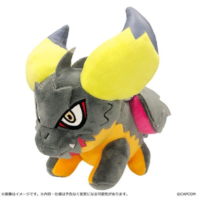 Nergigante Deformed Plush (Reproduction) - Monster Hunter