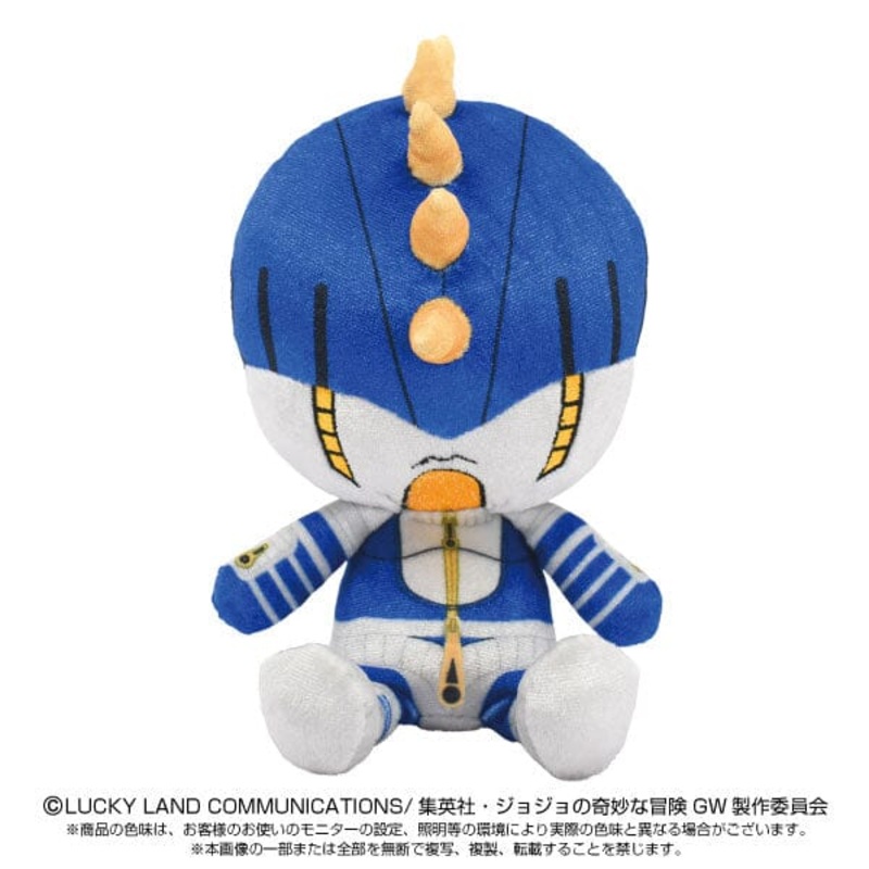 Sticky Fingers Chibi Plush - JoJo's Bizarre Adventure Series (Golden Wind)