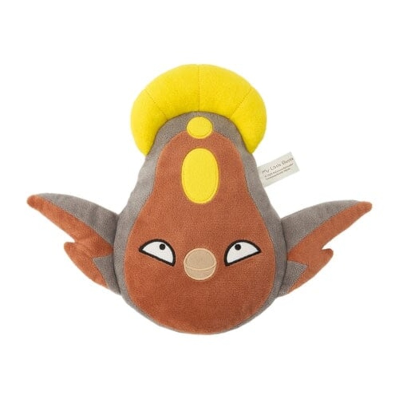 Stunfisk Sound Making Plush Toy - My Little Bestie