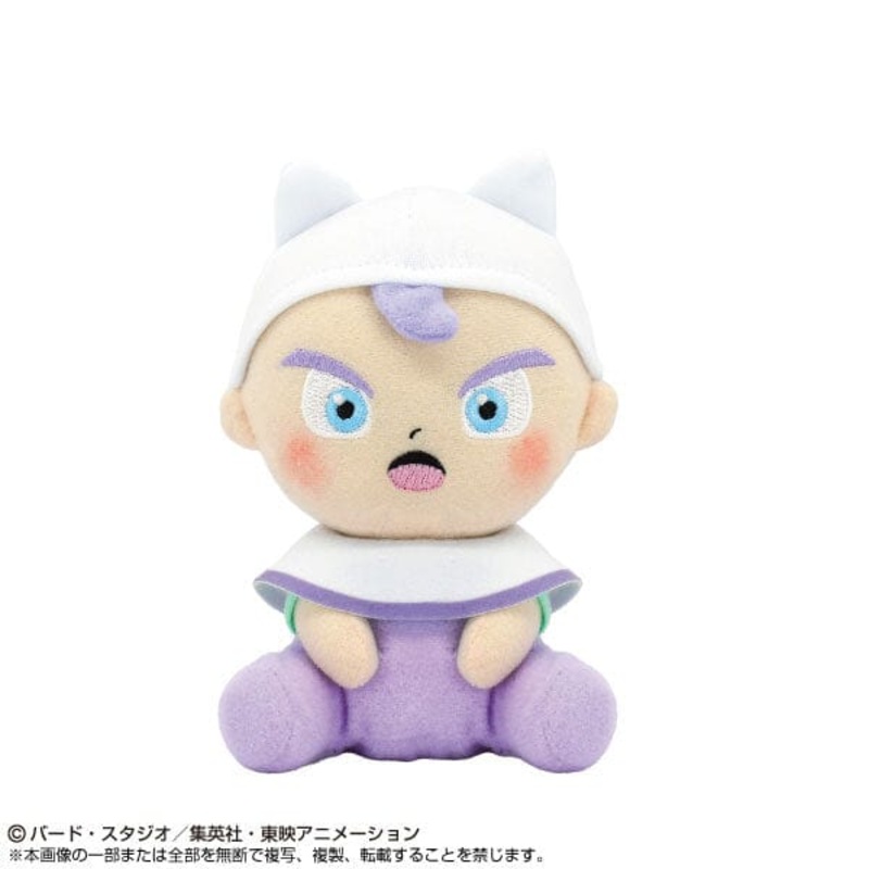 Trunks (Mini) Chibi Plush - Dragon Ball DAIMA