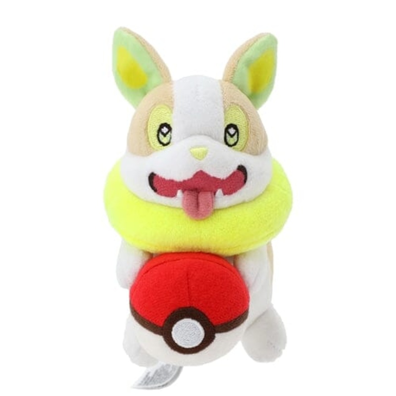 Yamper Plush Take A Look!