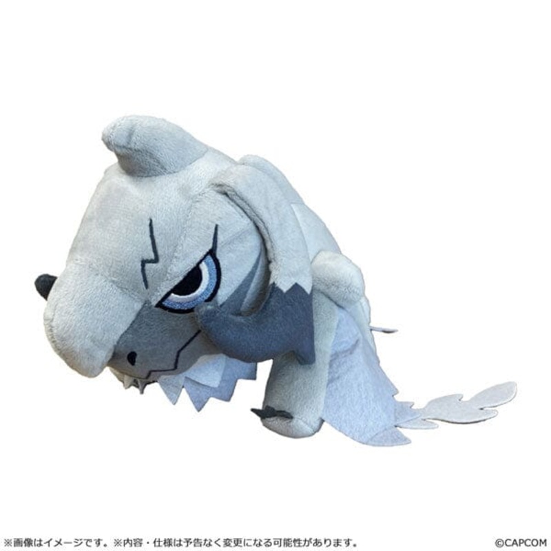 Arkveld MonDefo Plush - Monster Hunter