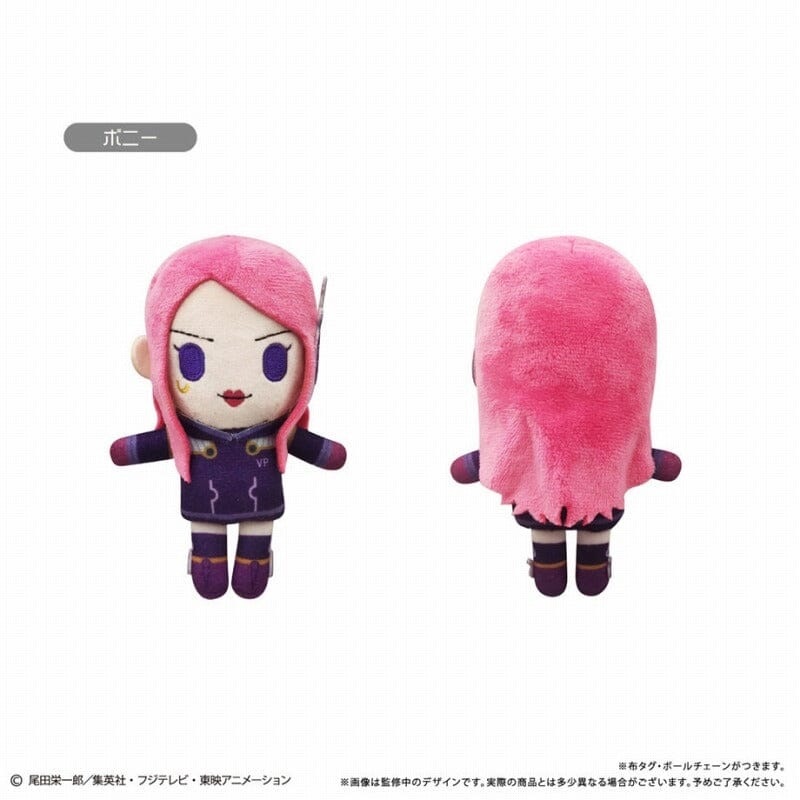 Bonney Mascot Plush Keychain Petit Fuwa Vol.10 - ONE PIECE
