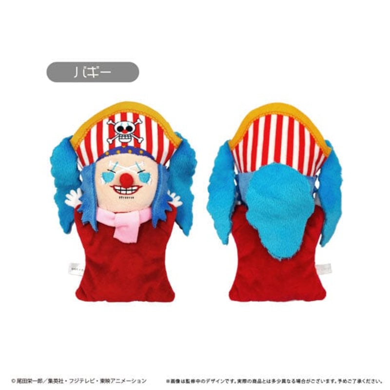 Buggy Mascot Plush Keychain Petit Fuwa Vol.6 - ONE PIECE