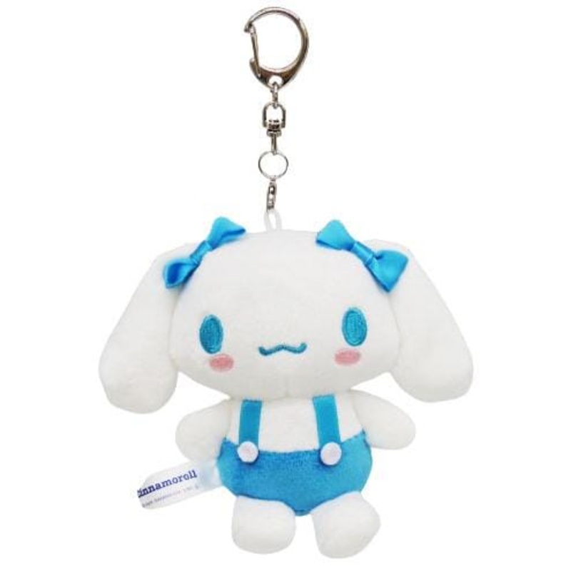Cinnamoroll Oshi Color (Blue) Mascot Plush Keychain