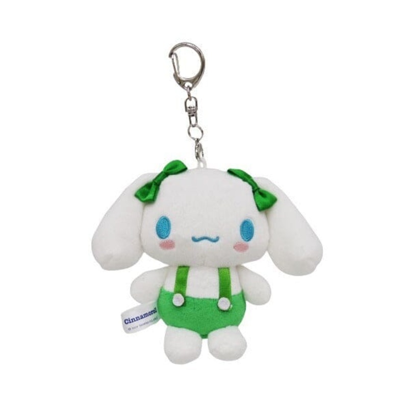 Cinnamoroll Oshi Color (Green) Mascot Plush Keychain