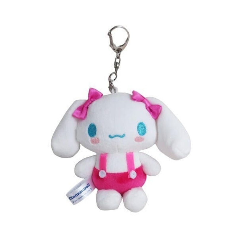 Cinnamoroll Oshi Color (Pink) Mascot Plush Keychain