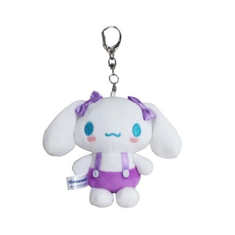Cinnamoroll Oshi Color (Purple) Mascot Plush Keychain