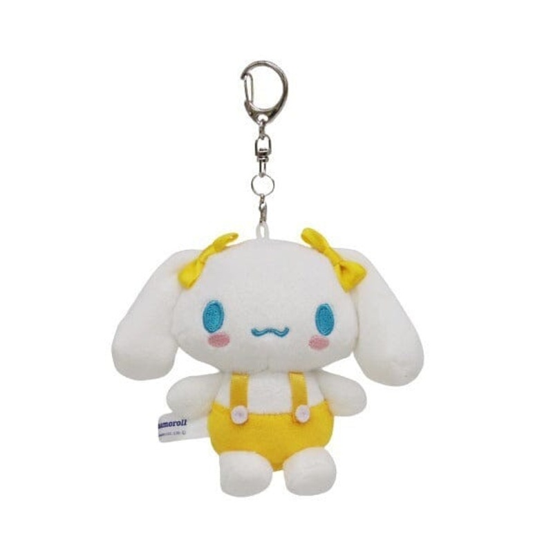 Cinnamoroll Oshi Color (Yellow) Mascot Plush Keychain