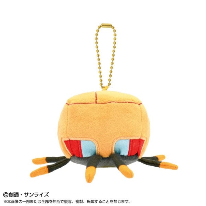Conch Purinui Mascot Plush - Mobile Suit Gundam GQuuuuuuX