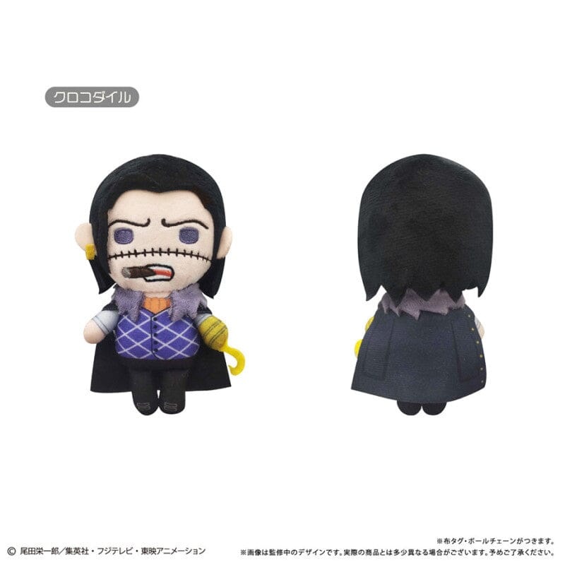 Crocodile Mascot Plush Keychain Petit Fuwa Vol.11 - ONE PIECE