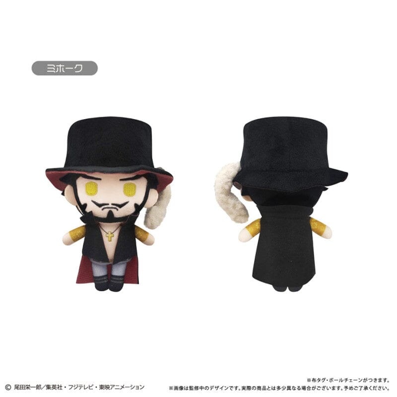 Dracule Mihawk Mascot Plush Keychain Petit Fuwa Vol.11 - ONE PIECE