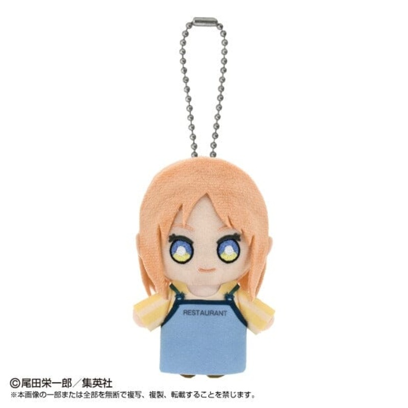 Flare Chibi Mascot Plush Keychain - MONSTERS: 103 Mercies Dragon Damnation