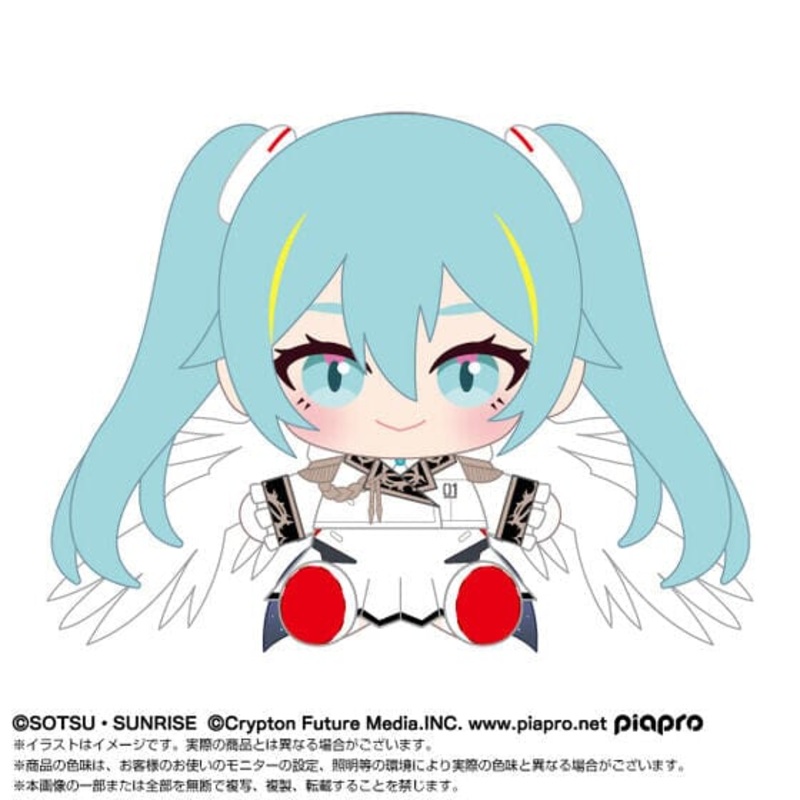 Hatsune Miku Plush - Hatsune Miku x Wing Gundam Zero EW