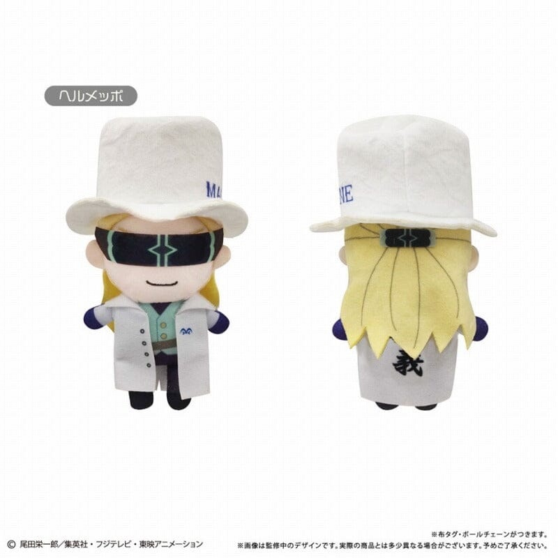 Helmeppo Mascot Plush Keychain Petit Fuwa Vol.11 - ONE PIECE