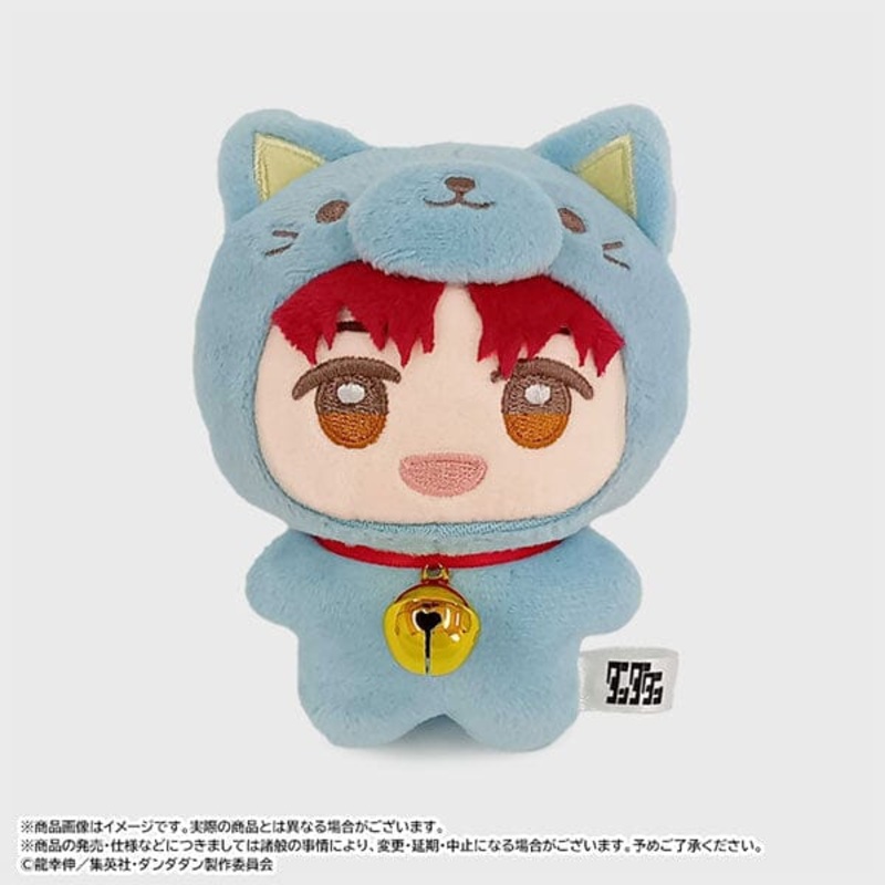 Jiji Mimi Mascot Plush E - Dandadan