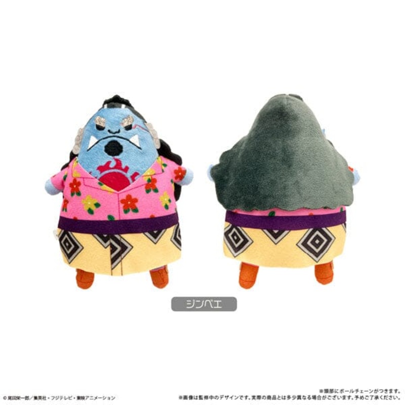 Jinbe Mascot Plush Keychain Petit Fuwa Vol.9 - ONE PIECE