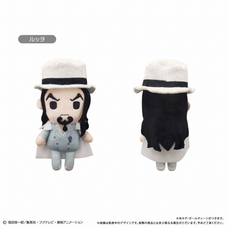 Lucci Mascot Plush Keychain Petit Fuwa Vol.10 - ONE PIECE