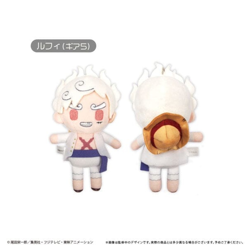 Luffy (Gear 5) Mascot Plush Keychain Petit Fuwa Vol.6 - ONE PIECE