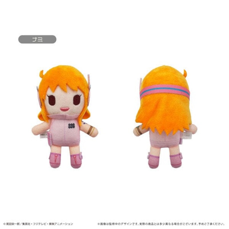 Nami Mascot Plush Keychain Petit Fuwa Vol.8 - ONE PIECE