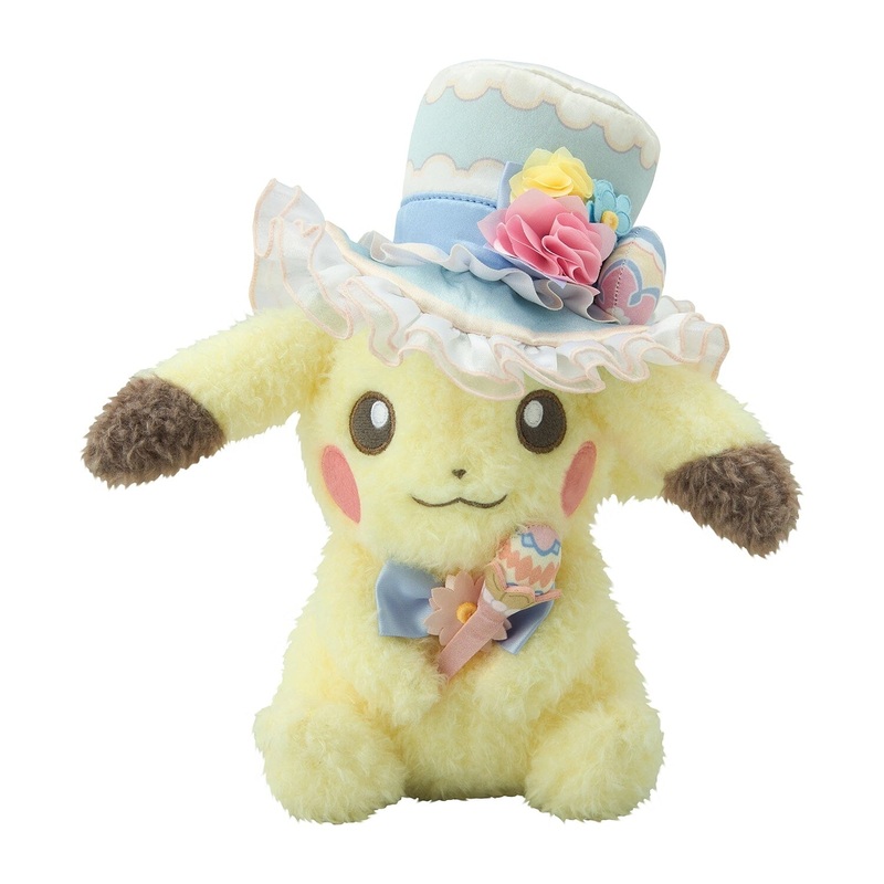 Pikachu Plush Pokmon Botanical Easter