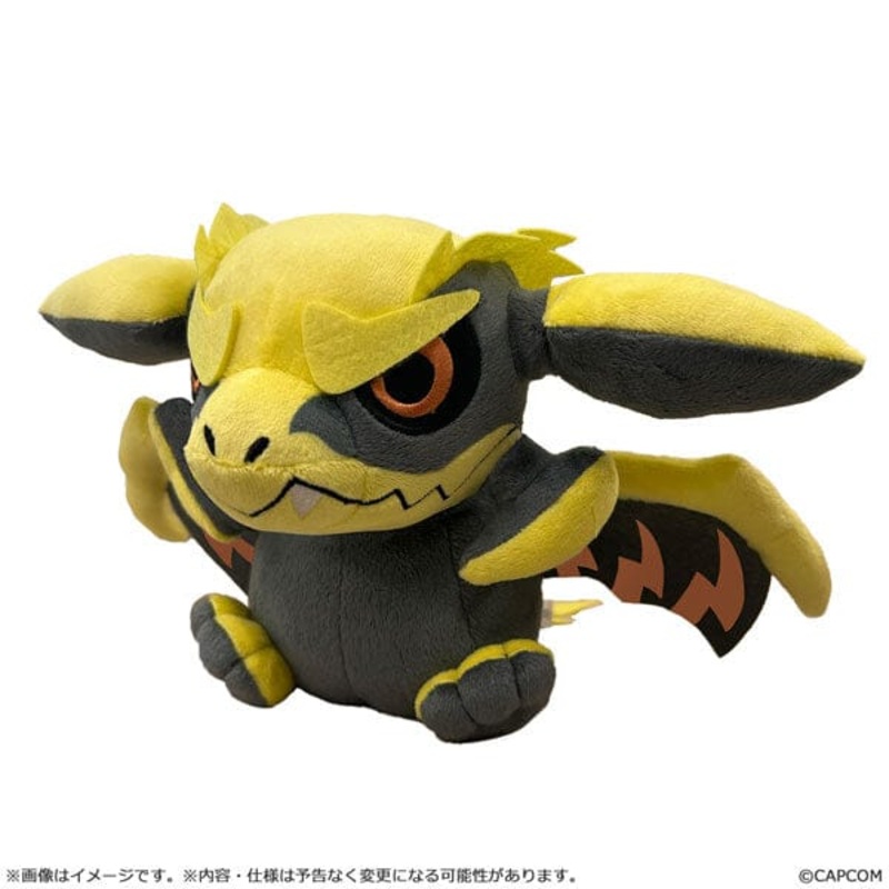 Rey Dau MonDefo Plush - Monster Hunter