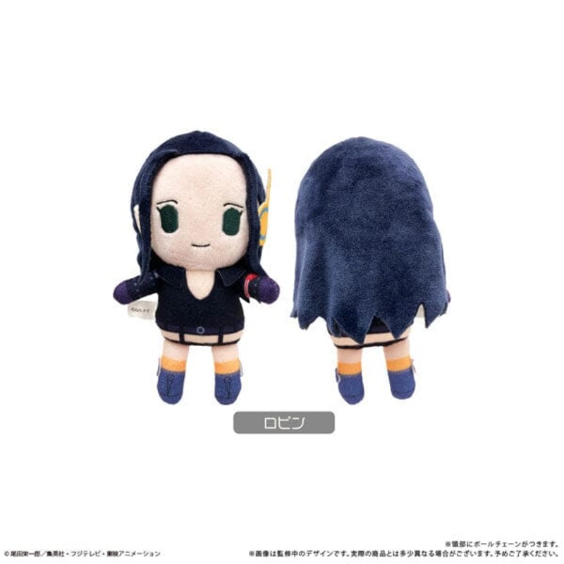 Robin Mascot Plush Keychain Petit Fuwa Vol.8 - ONE PIECE