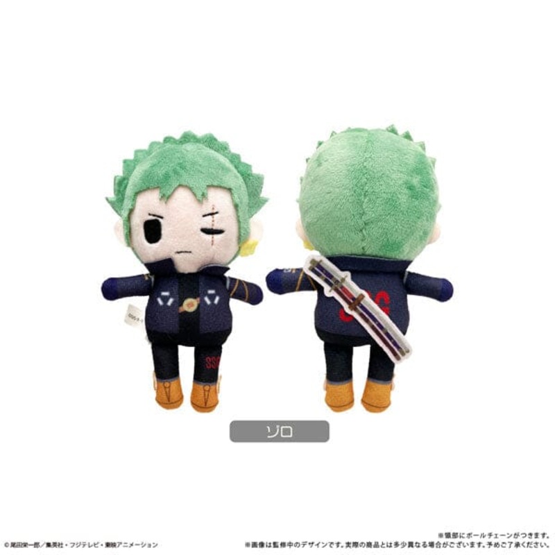 Roronoa Zoro Mascot Plush Keychain Petit Fuwa Vol.8 - ONE PIECE