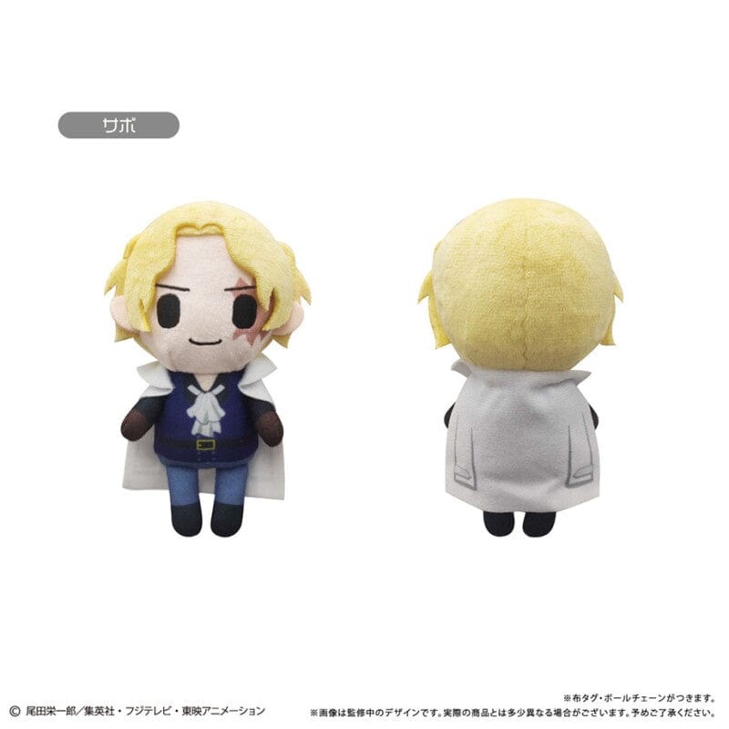 Sabo Mascot Plush Keychain Petit Fuwa Vol.12 - ONE PIECE