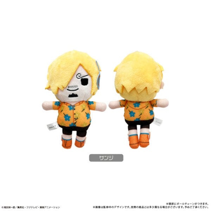 Sanji Mascot Plush Keychain Petit Fuwa Vol.9 - ONE PIECE