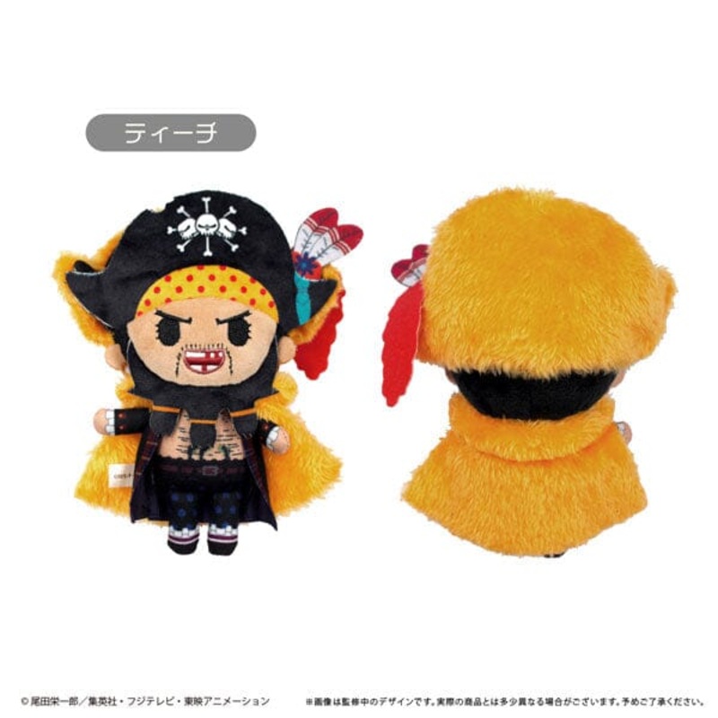 Teach Mascot Plush Keychain Petit Fuwa Vol.8 - ONE PIECE