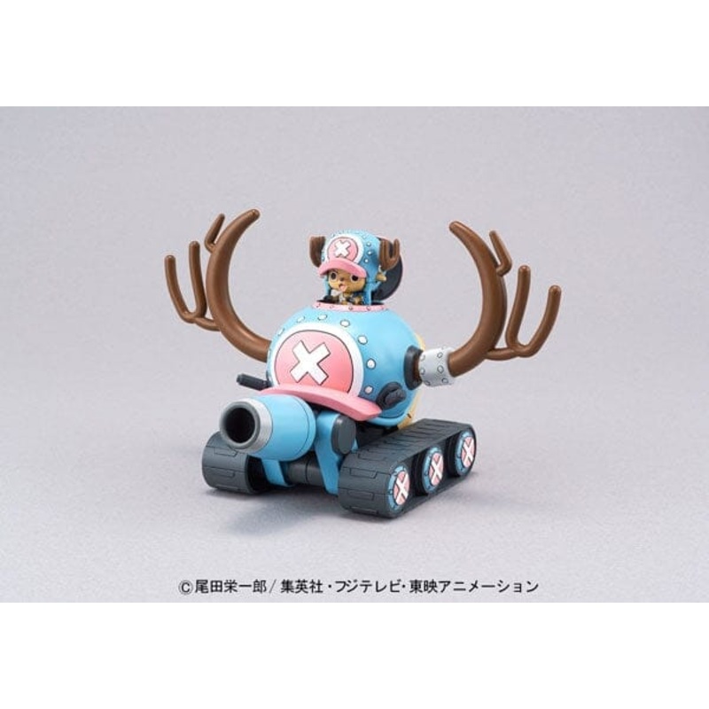 Chopper Robot No.1 PLAMO (Plastic Model) - Chopper Tank - ONE PIECE