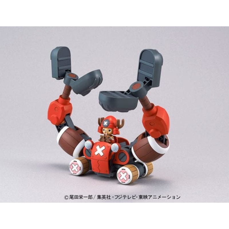 Chopper Robot No.5 PLAMO (Plastic Model) - Chopper Crane - ONE PIECE