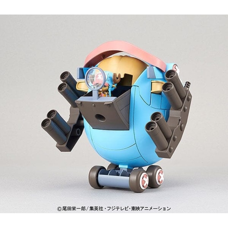 Chopper Super Robot No.1 PLAMO (Plastic Model) - Fortress Guard - ONE PIECE