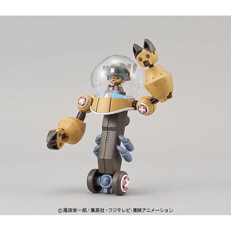 Chopper Super Robot No.2 PLAMO (Plastic Model) - Heavy Armor - ONE PIECE