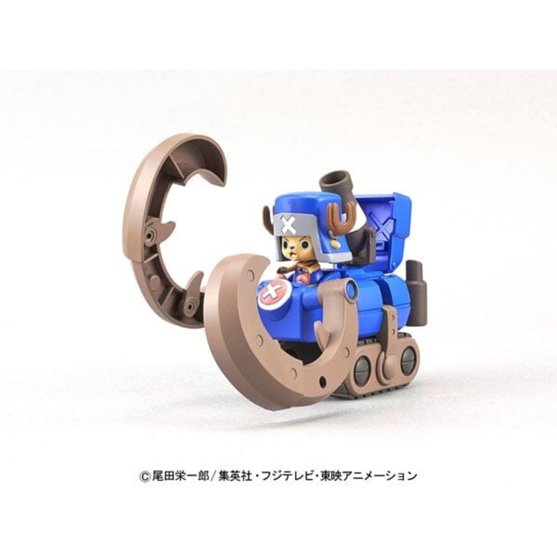 Chopper Super Robot No.3 PLAMO (Plastic Model) - Horn Dozer - ONE PIECE