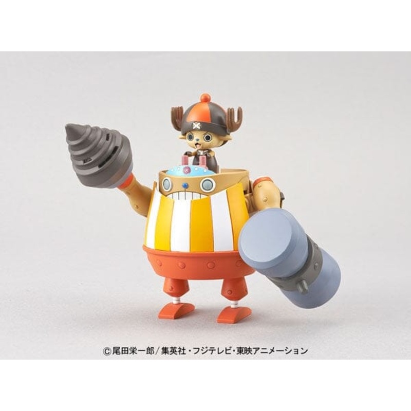 Chopper Super Robot No.4 PLAMO (Plastic Model) - Kung-Fu Tracer - ONE PIECE