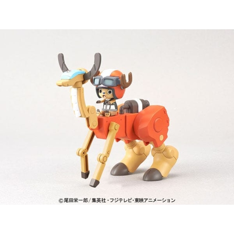Chopper Super Robot No.5 PLAMO (Plastic Model) - Walk Hopper - ONE PIECE