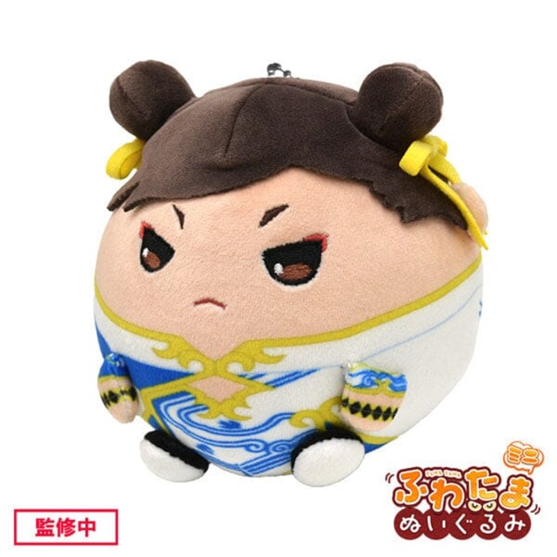 Chun-Li Fuwatama (Eggshaped) Mini Mascot Plush Keychain - Street Fighter 6