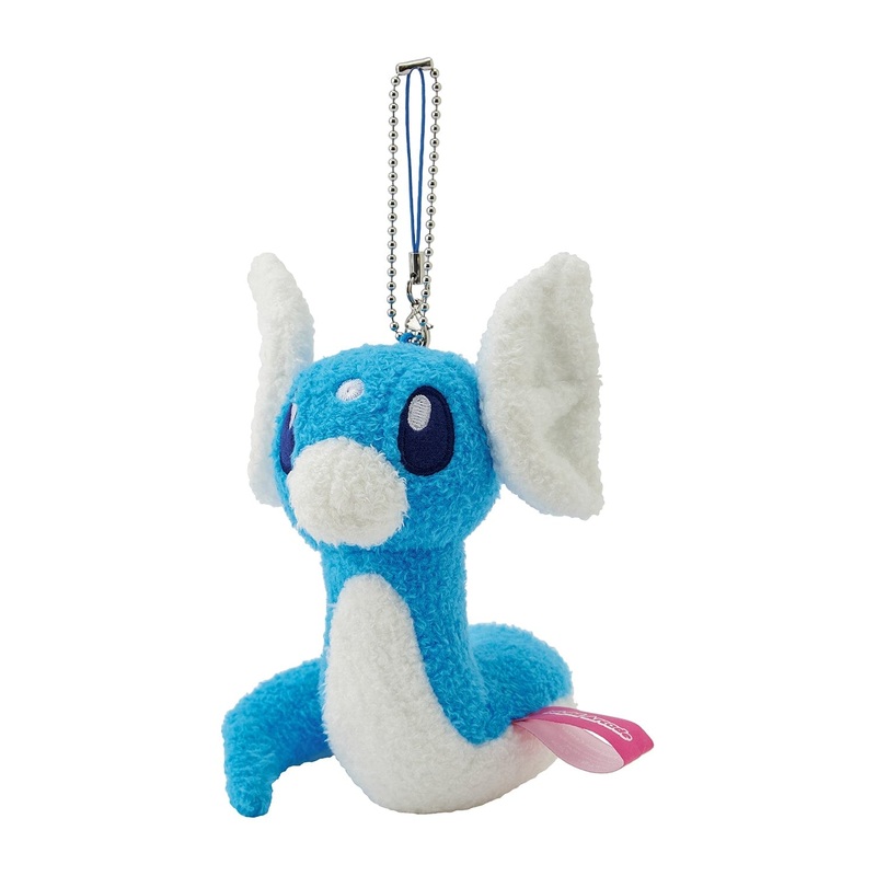 Dratini Mascot Plush Keychain - Night Arcade