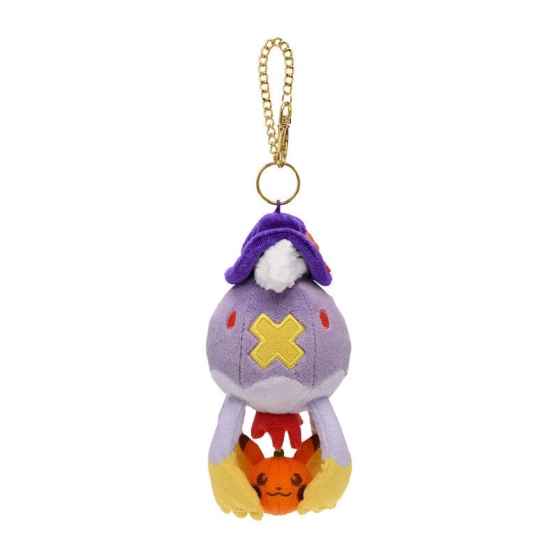 Drifblim Mascot Keychain Pokmon Pumpkin Banquet Halloween