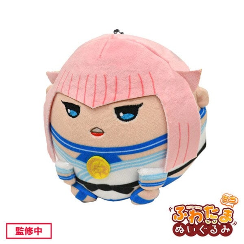 Manon Fuwatama (Eggshaped) Mini Mascot Plush Keychain - Street Fighter 6