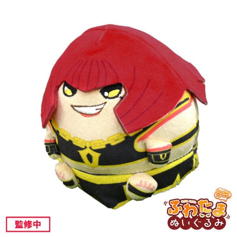 Marisa Fuwatama (Eggshaped) Mini Mascot Plush Keychain - Street Fighter 6