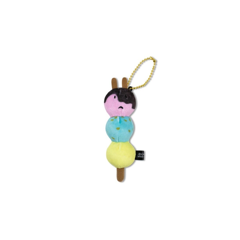 Palamute Mini Puppet Keychain - Monster Hunter Rise: Sunbreak