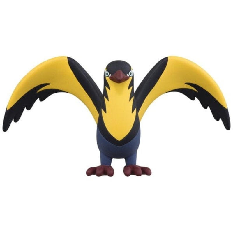 MONCOLL Figure MS-47 Kilowattrel
